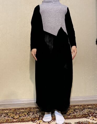 Ziyafət donları: Ziyafət donu, Maksi — 17