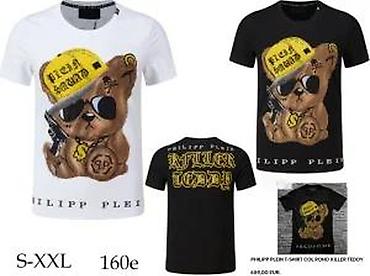 Majice: Men's T-shirt Philipp Plein, bоја - Crna — 15