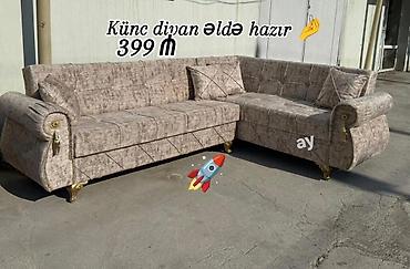 divan istikbal: Künc divan, Yeni, Parça, Şəhərdaxili pulsuz çatdırılma — 1