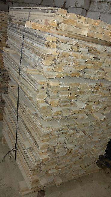 komur satis: Bruslar eni10 hunduru10 sm. Cornu pol Eni 10sm qalınlığı 3.5 sm — 4