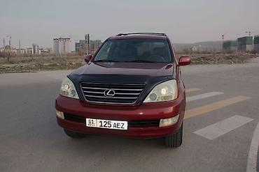 lexus: Lexus GX: 2008 г., 4.7 л, Автомат, Газ, Внедорожник — 10