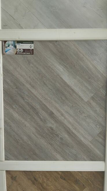 кварцевый ламинат баку: EUROHOME “Enjoy Living” laminat döşəmə – Model 2976 - Rəng/tekstura