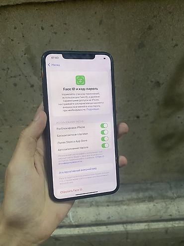 iphone 512: IPhone 11 Pro Max, 64 GB, Space Gray, Zəmanət, Simsiz şarj, Face ID — 10