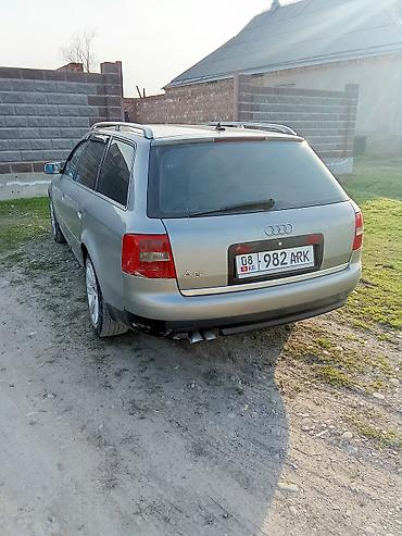 Audi: Audi A6: 2001 г., 2.5 л, Вариатор, Дизель, Универсал — 3