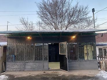 сухомлинова: Продаю помещение в районе политеха, на звонки не отвечаю писать на — 3