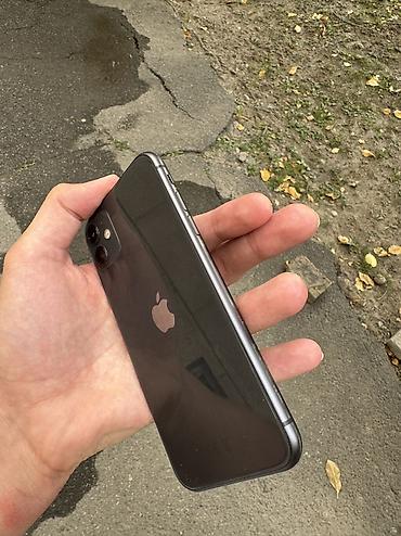 айфон 11 бу купить: IPhone 11, Б/у, 64 ГБ, Черный, Зарядное устройство, Защитное стекло, Чехол, 69 % — 4