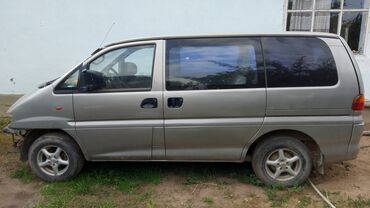Mitsubishi Space Gear: 1999 г., 2 л, Механика, Бензин, Минивэн
