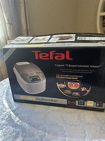 tefal ultimate 500 ütü: Başlıq: Tefal multibişirici – Yeni Elanın mətni: Tefal multibişirici — 2