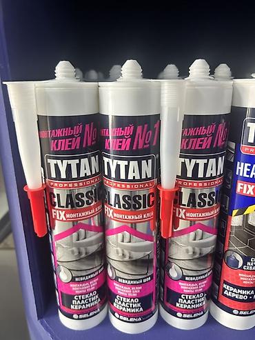 Монтажный клей TYTAN Professional Classic Fix - Формула для быстрого