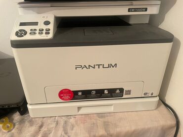 сканеры купить: МФУ Pantum CM1100DW — цветной лазерный принтер/сканер/копир с