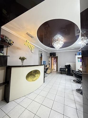 Продажа салонов красоты и кабинетов: Идеально под салон красоты, студию, офис или сервисный бизнес. 📍 — 2