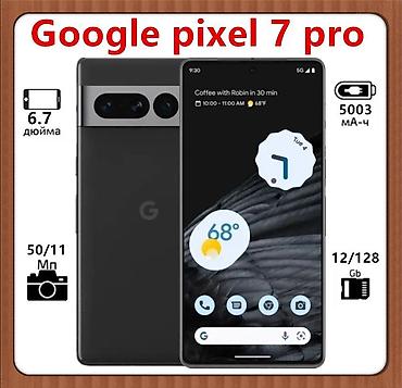 google pixel 9 про: Google Pixel 7 Pro - Экран 6.7" AMOLED, тонкие рамки, отверстие под — 1