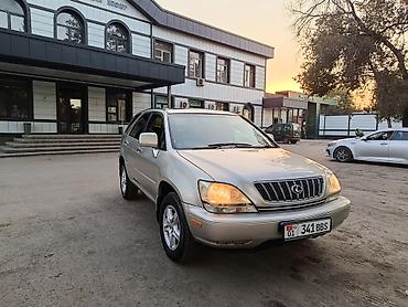 2001: Lexus RX: 2001 г., 3 л, Автомат, Бензин, Кроссовер — 4