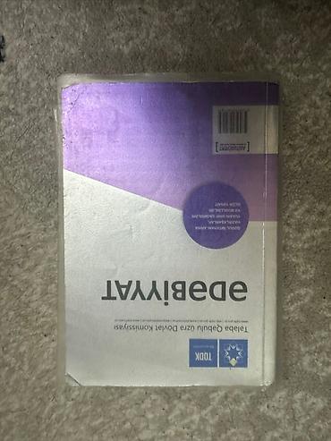 4 1 kitab pdf download: Məhsul: “Ədəbiyyat” dərsliyi Nəşriyyat: TQDK (Tələbə Qəbulu üzrə — 1