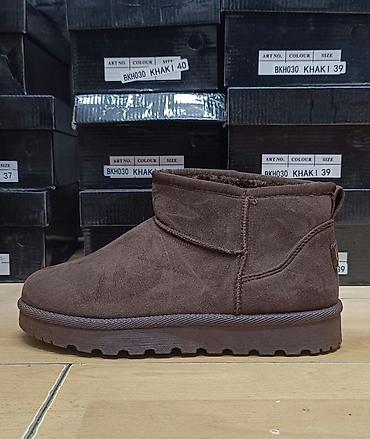 zen obuća vranje: UGG kratke zimske čizme – braon Ugg Kratke 36 do 41, cena 3000 — 2