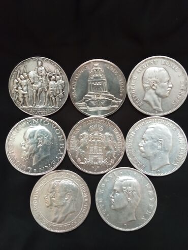 старый монета: Монеты Имперской Германии,серебро 2-3-5 марок и талеры