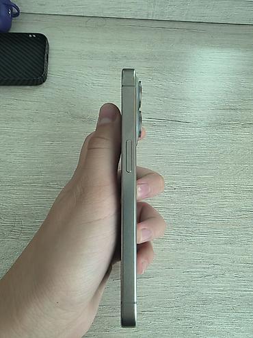 iphone cable: IPhone 15 Pro, Б/у, 128 ГБ, Natural Titanium, Коробка, 89 % — 3