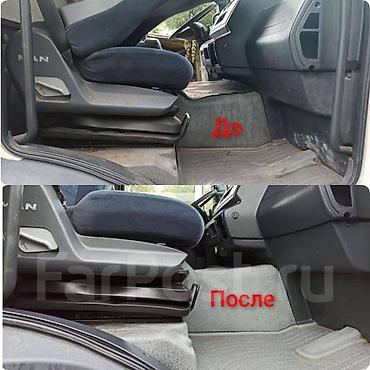 Автомойки: Автомойка | Детейлинг, предпродажная подготовка — 6