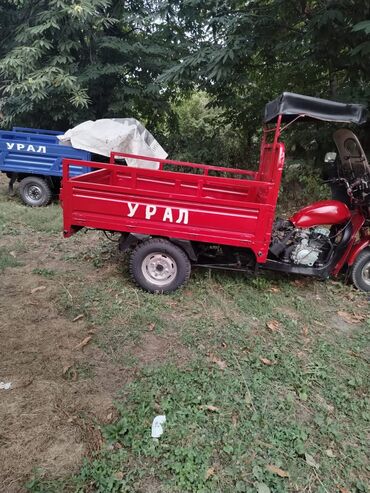 variator sürətlər qutusu: Muravey - URAL, 200 см3, 2024 год, 300 км