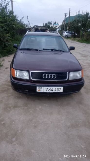 на ауди а8: Audi 100: 1994 г., 2.6 л, Механика, Бензин, Универсал