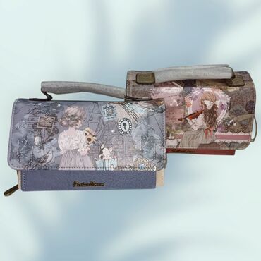 aksesoari za muskarce: Shoulder bag, Material: Faux leather