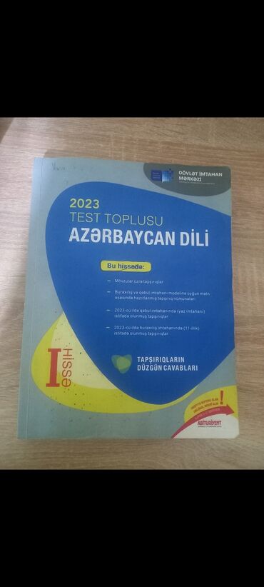 Testlər: Azərbaycan dili Testlər 11-ci sinif, DİM, 1-ci hissə, 2023 il