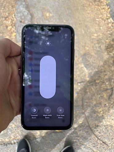 Apple iPhone: IPHONE 11, ЧЕРНЫЙ
128, ГБ
ФЕЙС НЕТУ,
АКБ 100% — 22