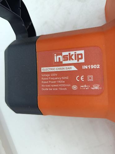 Инструменты: Электрическая цепная пила Inskip IN1902 Характеристики: - Питание — 3