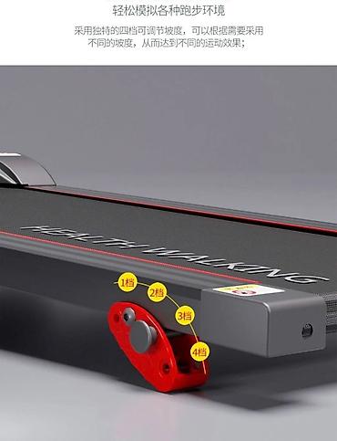 Беговые дорожки: Продаю беговые дорожки для дома и зала. Отличное состояние, компактные — 6