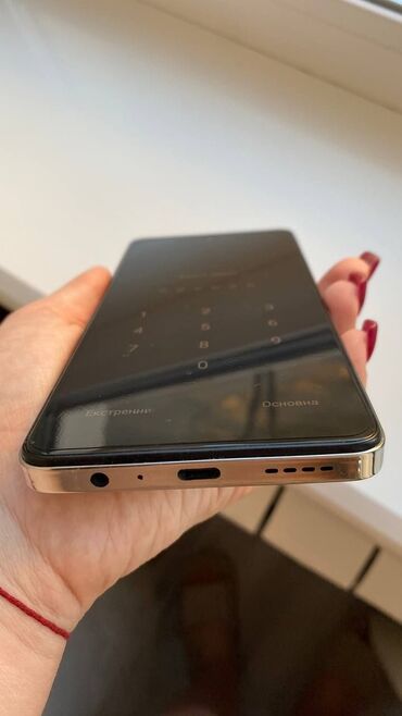 гугл пиксель 7 про цена в бишкеке: Tecno Pova 5, 256 ГБ, цвет - Золотой, 1 SIM, 2 SIM