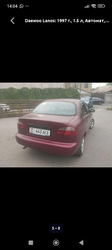 ланос автамат: Daewoo Lanos: 1997 г., 1.5 л, Автомат, Бензин, Седан — 4