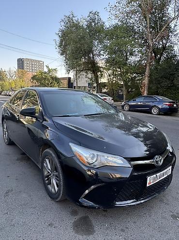 камри 55 продажа: Toyota Camry: 2016 г., 2.5 л, Автомат, Бензин, Седан — 4