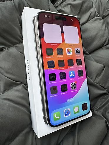 Apple iPhone: IPhone 15 Pro Max, Б/у, 256 ГБ, Natural Titanium, Коробка, 84 % — 3