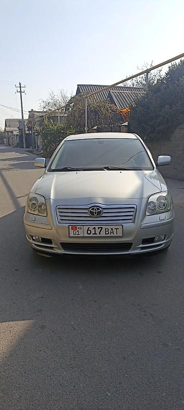 lexus es 2004: Toyota Avensis: 2005 г., 1.8 л, Автомат, Бензин, Седан — 2
