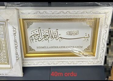 Fiqurlar: Fiqur, Taxta, rəng - Qızılı — 15