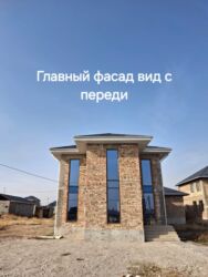 дома на иссык куле: Дом, 140 м², 7 комнат, Собственник, ПСО (под самоотделку)