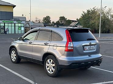 хонда срв миханика: Honda CR-V: 2008 г., 2.4 л, Автомат, Бензин, Универсал — 6