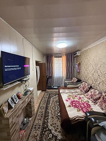 group: ‼️ ПРОДАЁТСЯ ПОЛДОМА В БИШКЕКЕ 📍 ул. Маяковского, ориентир — ул — 1