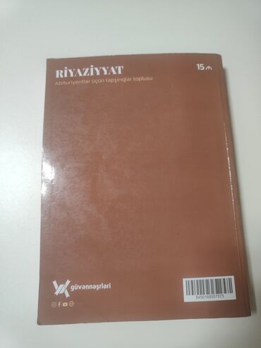 6ci sinif rus dili: Riyaziyyat 11-ci sinif, 2023 il