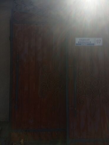 пуфики кованые: Ачылма дарбазалар Темир, Колдонулган