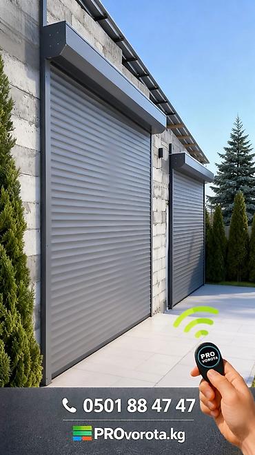 Сварка: Сварка | Ворота, Решетки на окна Бесплатная смета, Высотные работы, Доставка — 6