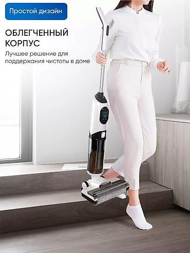 Пылесосы: Пылесос, Моющий, Смешанная — 7