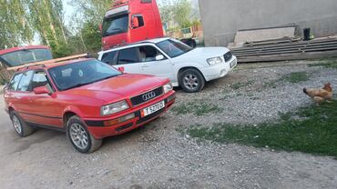 ауди а 6 1998: Audi 80: 1993 г., 2.6 л, Механика, Бензин, Универсал