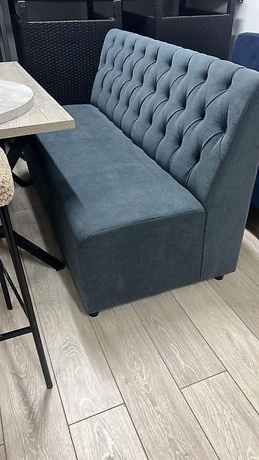 Комплекты мягкой мебели: Комплект мягкой мебели — 16