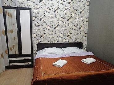 Аренда отелей и хостелов: КВАРТИРА НА СУТКИ ДЕНЬ НОЧЬ ЦЕНТР ЧИСТО УЮТНО ТЕПЛО ДЕШЕВО Рады — 6