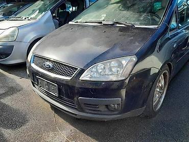 carsun: HAUBA ZA FORD C-MAX OD 2004. DO 2007. GOD. | SMEDEREVSKA PALANKA — 1