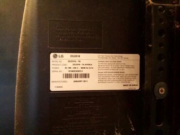 Ремонт телевизоров: Продается ты маленького размера,для кухни или в маленькую комнату,в at lalafo.kg — 10 Ремонт телевизоров: Продается ты маленького размера,для кухни или в маленькую комнату,в — 10