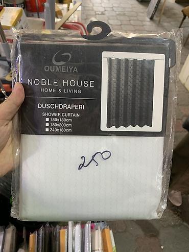 Штора для душа OUMEIYA Noble House - Тип: шторка для ванной/душа - at lalafo.kg Штора для душа OUMEIYA Noble House - Тип: шторка для ванной/душа -