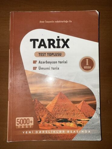 xəyalə əhmədli tarix test toplusu: Azərbaycan Tarixi Testlər 11-ci sinif, Anar İsayev, RM, 1-ci hissə, 2023 il