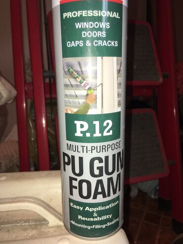 Монтажные пистолеты: Остатки после утепления балкона. Все вместе — отдам за указанную ниже — 8